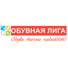 Обувная лига