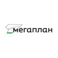 мегаплан