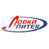 Лодки Питер
