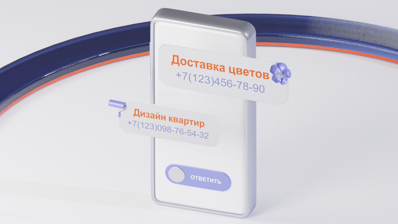 Этикетка2.jpg Этикетка2.jpg