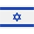 Израиль