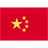 Китай