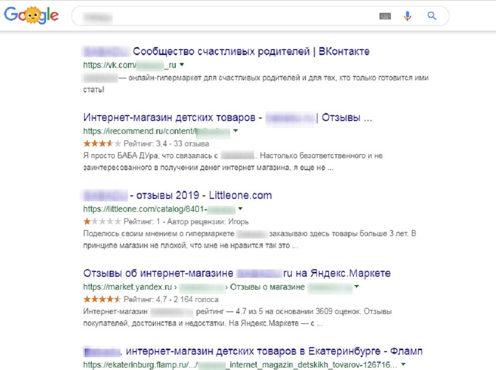 C:\Users\Teftelka\Desktop\54097eef0a.jpg