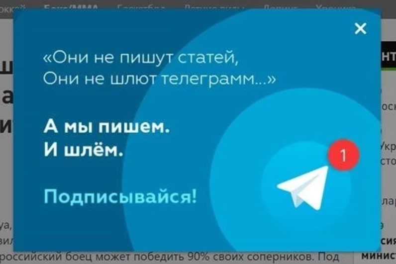 Таймерные поп-апы срабатывают после того, как пользователь провел на странице заданное количество секунд