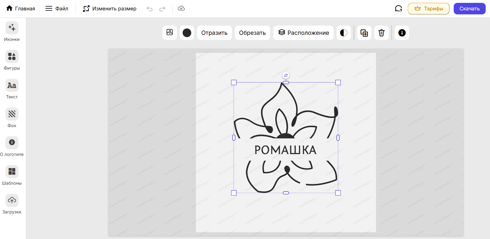 Конструктор логотипов без промптов «Турболого»