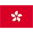 Гонконг