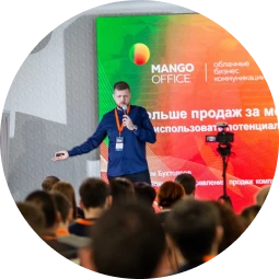 Зона роста для каждого сотрудника