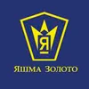 ЯШМА ЗОЛОТО ЯШМА ЗОЛОТО