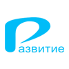 Компания «Развитие» Компания «Развитие»