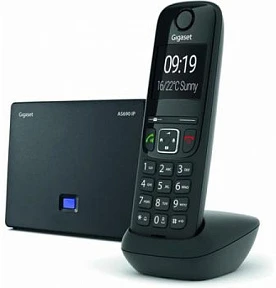 Gigaset AS690 IP